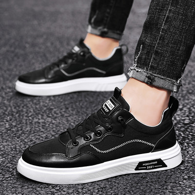 Αθλητικά ανδρικά αθλητικά παπούτσια με τραχιά σόλα