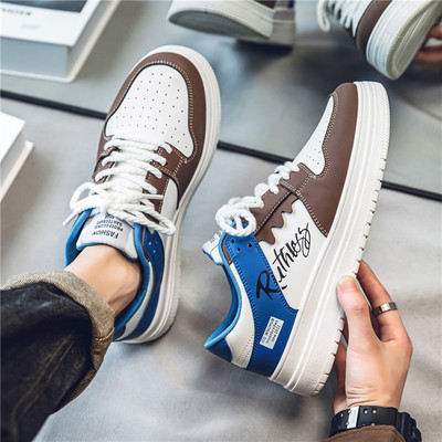 Légáteresztő férfi tornacipő felirattal