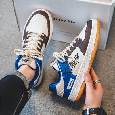 Légáteresztő férfi tornacipő felirattal