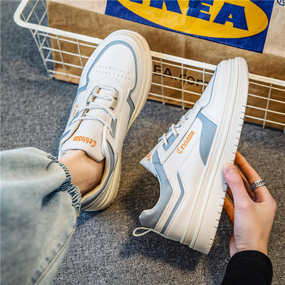 Légáteresztő férfi tornacipő felirattal