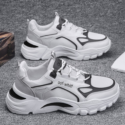 Ανδρικά sneakers με ψηλή σόλα