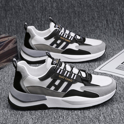 Ανδρικά αθλητικά παπούτσια με κορδόνια