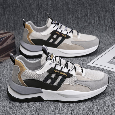 Ανδρικά αθλητικά παπούτσια με κορδόνια