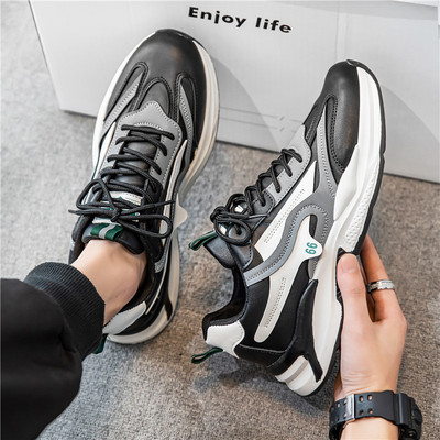 Vīriešu kedas zaigojošās krāsās