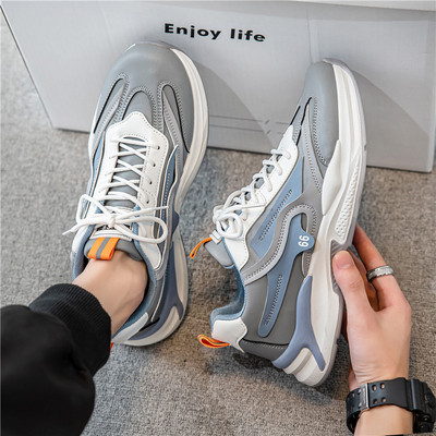 Vīriešu kedas zaigojošās krāsās