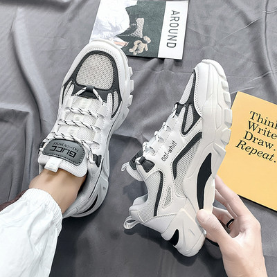 Vīriešu kedas zaigojošās krāsās