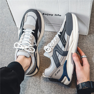 Casual ανδρικά αθλητικά παπούτσια με κορδόνια - δύο μοντέλα