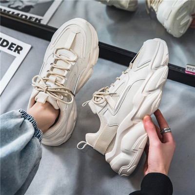 Vīriešu kedas ar rupju zoli un eko ādas mežģīnēm