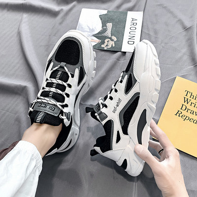 Sportiskas vīriešu kedas no eko ādas - divi modeļi