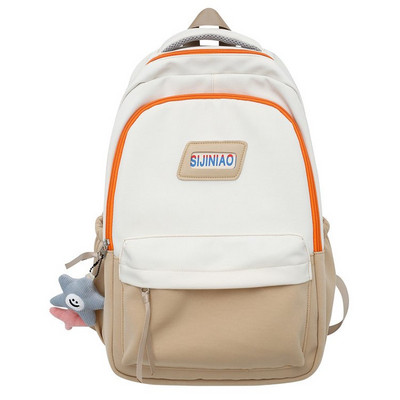 Casual γυναικείο σακίδιο πλάτης με λογότυπο και μενταγιόν