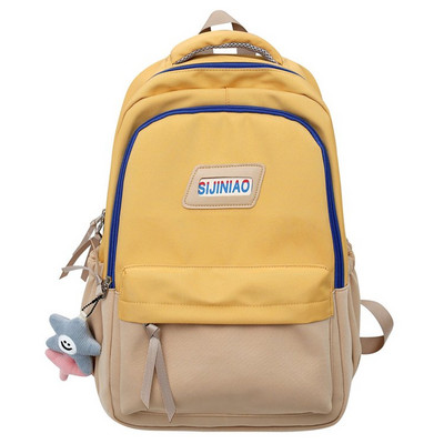 Casual γυναικείο σακίδιο πλάτης με λογότυπο και μενταγιόν