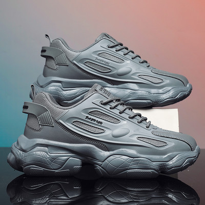 Ανδρικά sneakers ψηλά με ψηλή σόλα