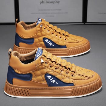 Ανδρικά casual sneakers με επίπεδη σόλα και επιγραφή δύο μοντέλα