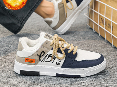 Νέο μοντέλο ανδρικών sneakers με στάμπα