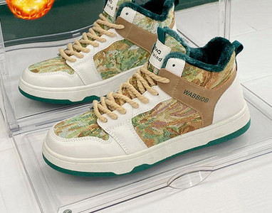 Férfi tornacipő virágmintával és béléssel