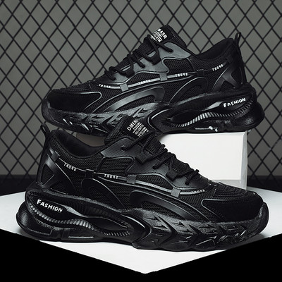 Νέο μοντέλο ανδρικών sneakers με ψηλή σόλα 6cm - οικολογικό δέρμα