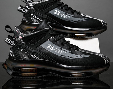 Új férfi tornacipő modell, különböző színekben