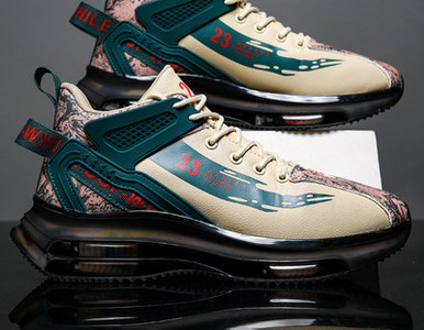 Új férfi tornacipő modell, különböző színekben