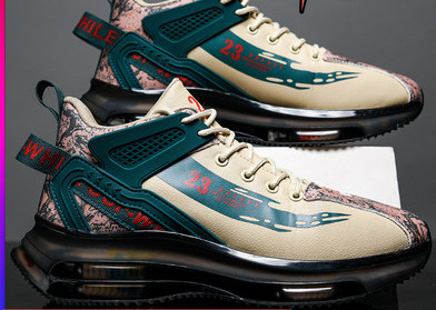 Új férfi tornacipő modell, különböző színekben