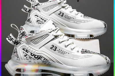 Új férfi tornacipő modell, különböző színekben