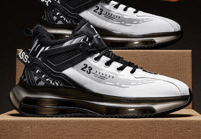 Új férfi tornacipő modell, különböző színekben