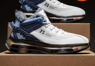 Új férfi tornacipő modell, különböző színekben