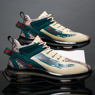 Új férfi tornacipő modell, különböző színekben