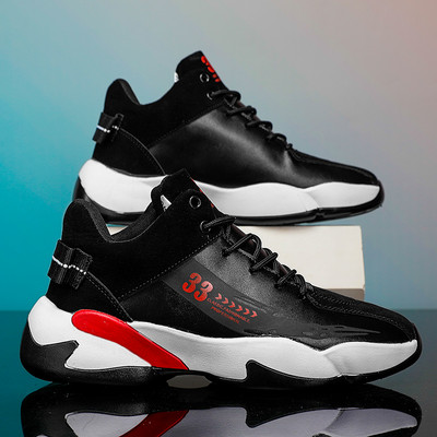 Új férfi tornacipő modell, különböző színekben