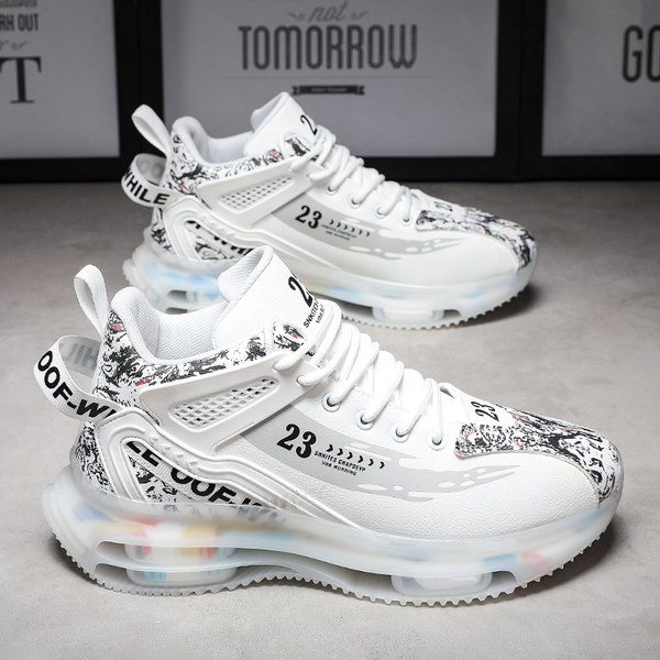 Új férfi tornacipő modell, különböző színekben