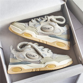 Alkalmi, lapos talpú férfi tornacipő