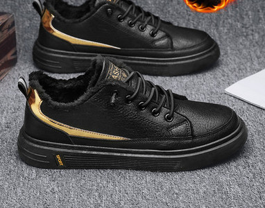 Alkalmi, lapos talpú férfi tornacipő