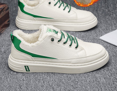 Alkalmi, lapos talpú férfi tornacipő