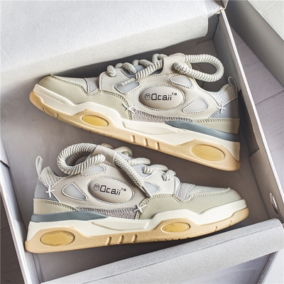 Alkalmi, lapos talpú férfi tornacipő