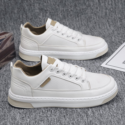 Alkalmi, lapos talpú férfi tornacipő