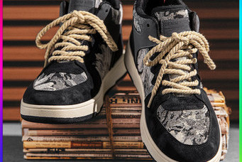 Ανδρικά sneakers casual σε διάφορα χρώματα