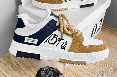 Ανδρικά sneakers casual σε διάφορα χρώματα