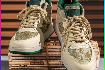 Ανδρικά sneakers casual σε διάφορα χρώματα