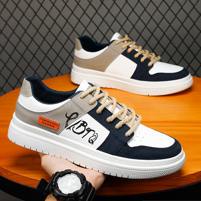 Ανδρικά sneakers casual σε διάφορα χρώματα