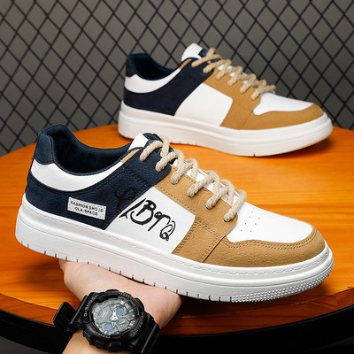 Ανδρικά sneakers casual σε διάφορα χρώματα