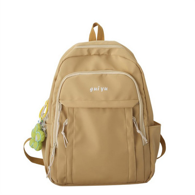 Női textil hátizsák kulcstartóval