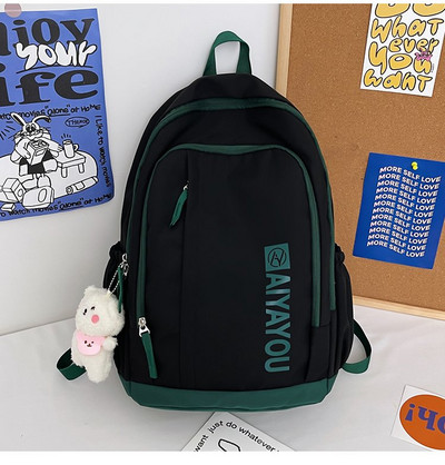 Γυναικείο υφασμάτινο σακίδιο πλάτης με επιγραφή