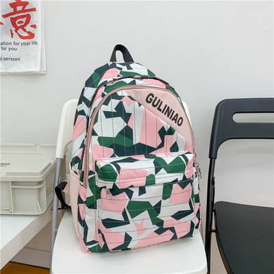 Πολύχρωμο γυναικείο σακίδιο πλάτης με τσέπη