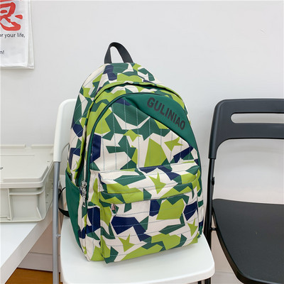 Πολύχρωμο γυναικείο σακίδιο πλάτης με τσέπη