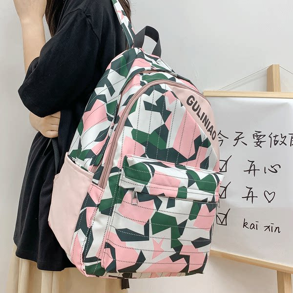 Πολύχρωμο γυναικείο σακίδιο πλάτης με τσέπη