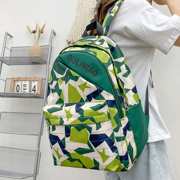 Πολύχρωμο γυναικείο σακίδιο πλάτης με τσέπη