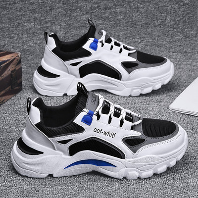 Ανδρικά sneakers με τραχιά σόλα