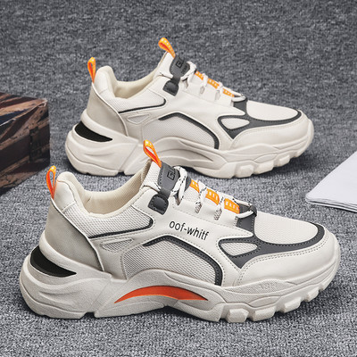 Ανδρικά sneakers με τραχιά σόλα