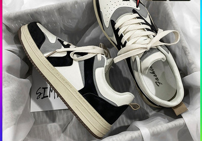 Vīriešu elpojošas kedas vairākās krāsās