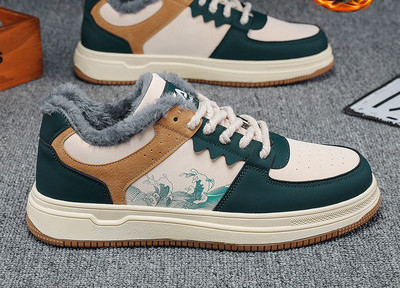 Vīriešu elpojošas kedas vairākās krāsās