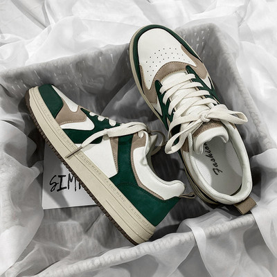 Vīriešu elpojošas kedas vairākās krāsās